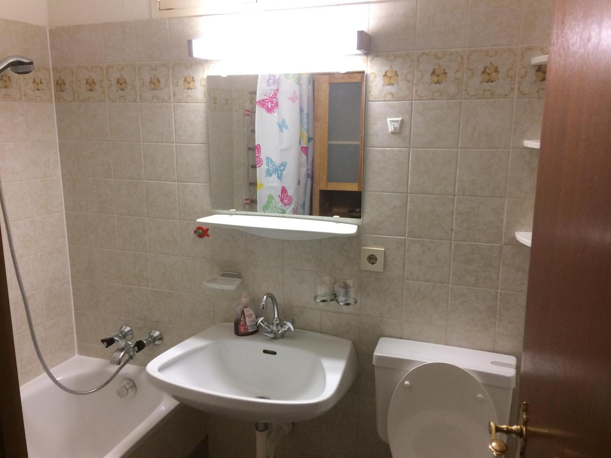 Grubhof Appartement Sankt Martin bei Lofer Kamer foto